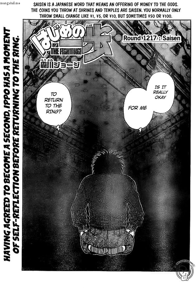 Read Hajime no Ippo Manga Online