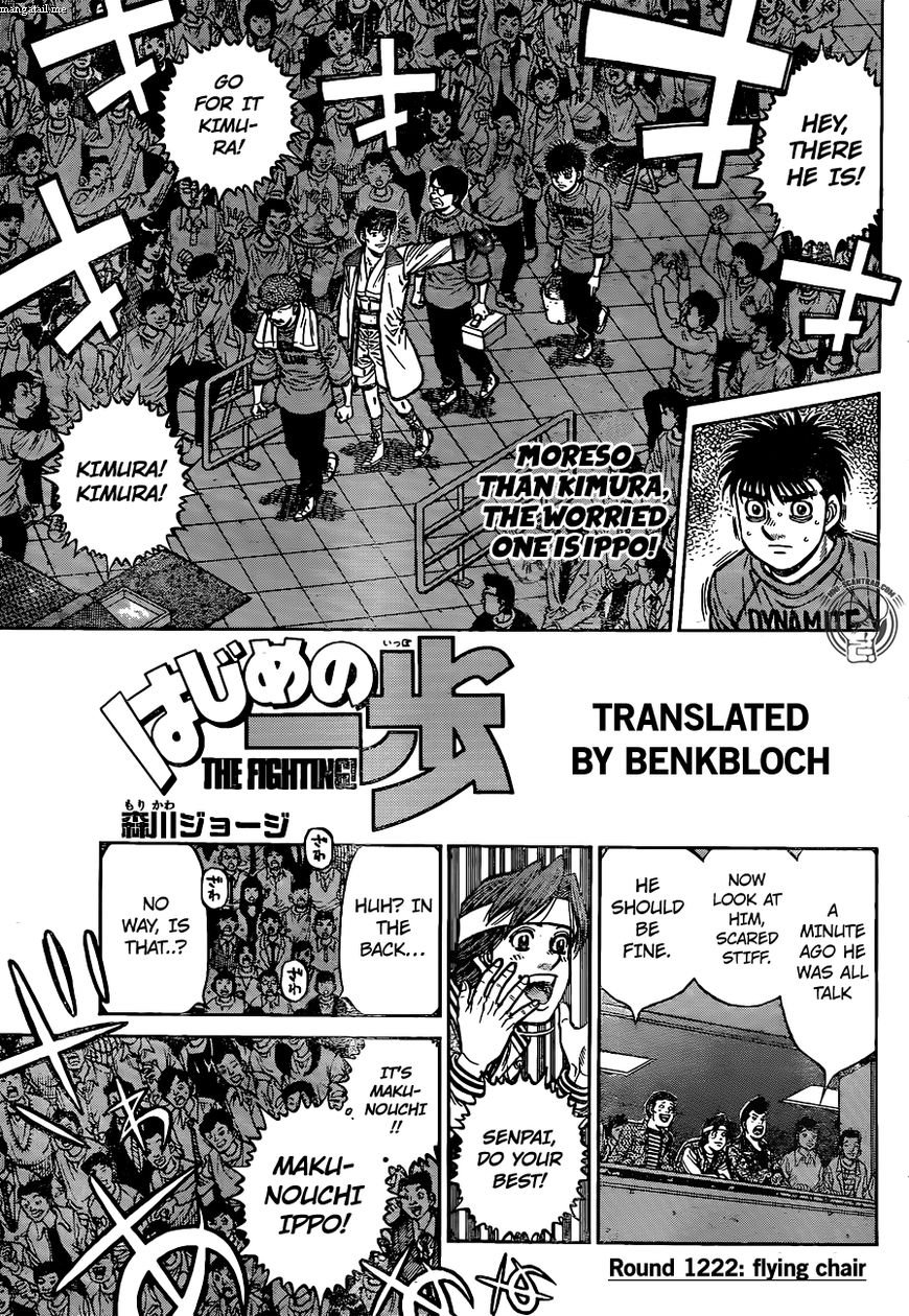 Read Hajime no Ippo Manga Online