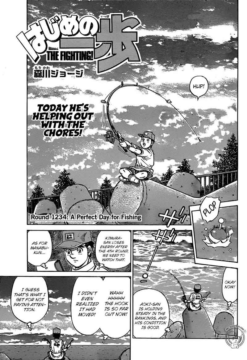 Read Hajime no Ippo Manga Online
