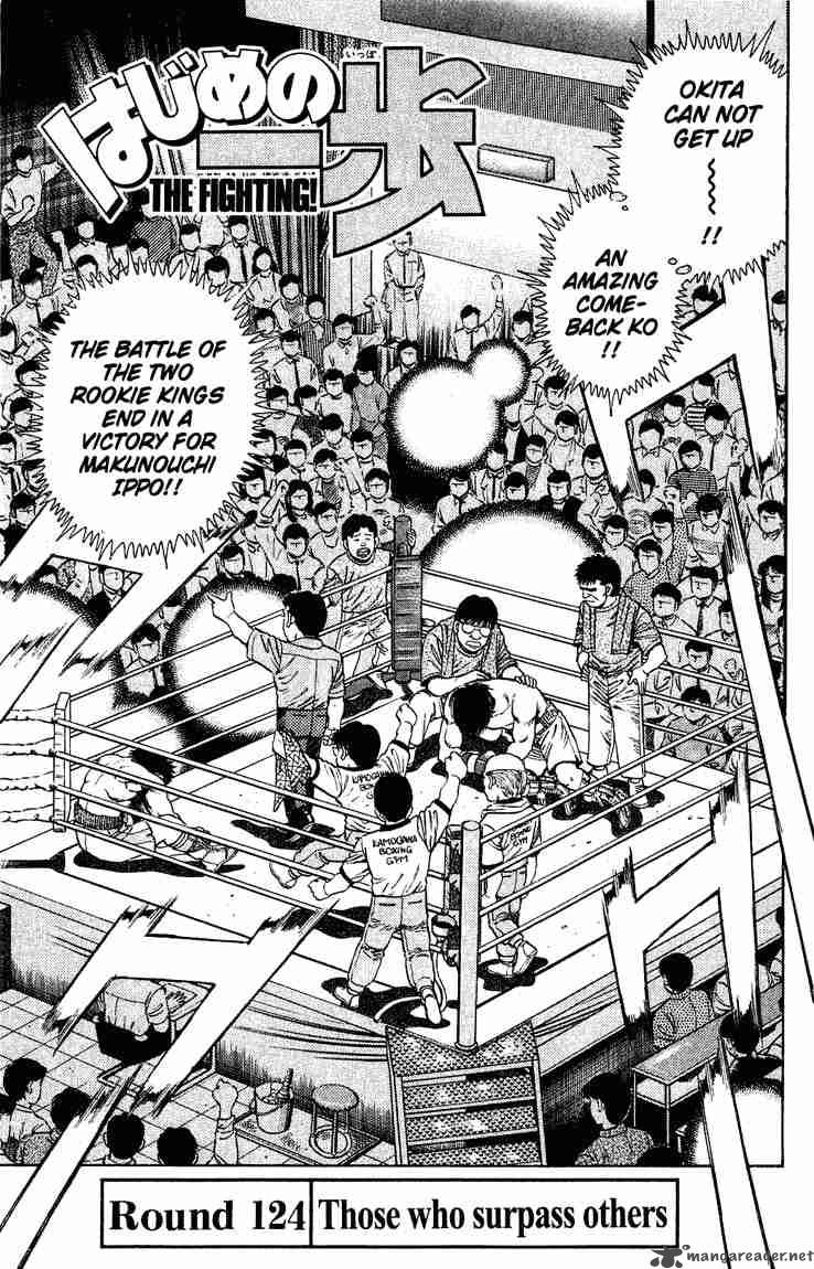 Read Hajime no Ippo Manga Online