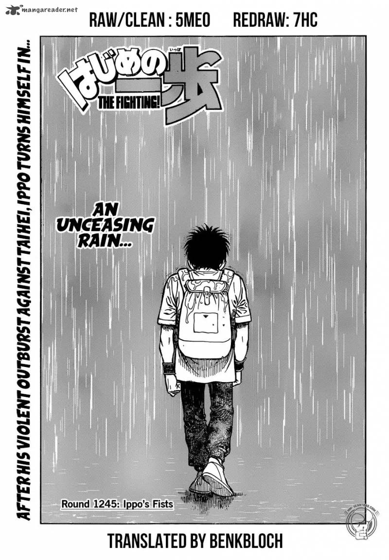 Read Hajime no Ippo Manga Online