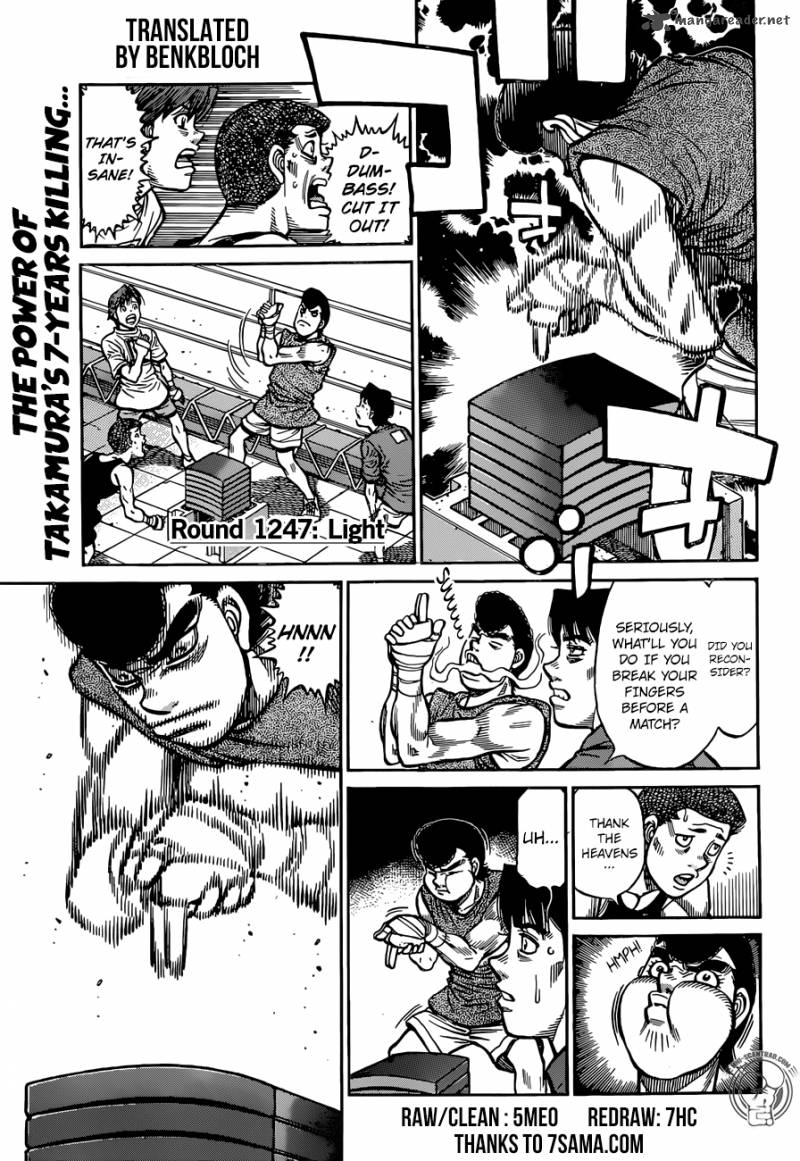 Read Hajime no Ippo Manga Online