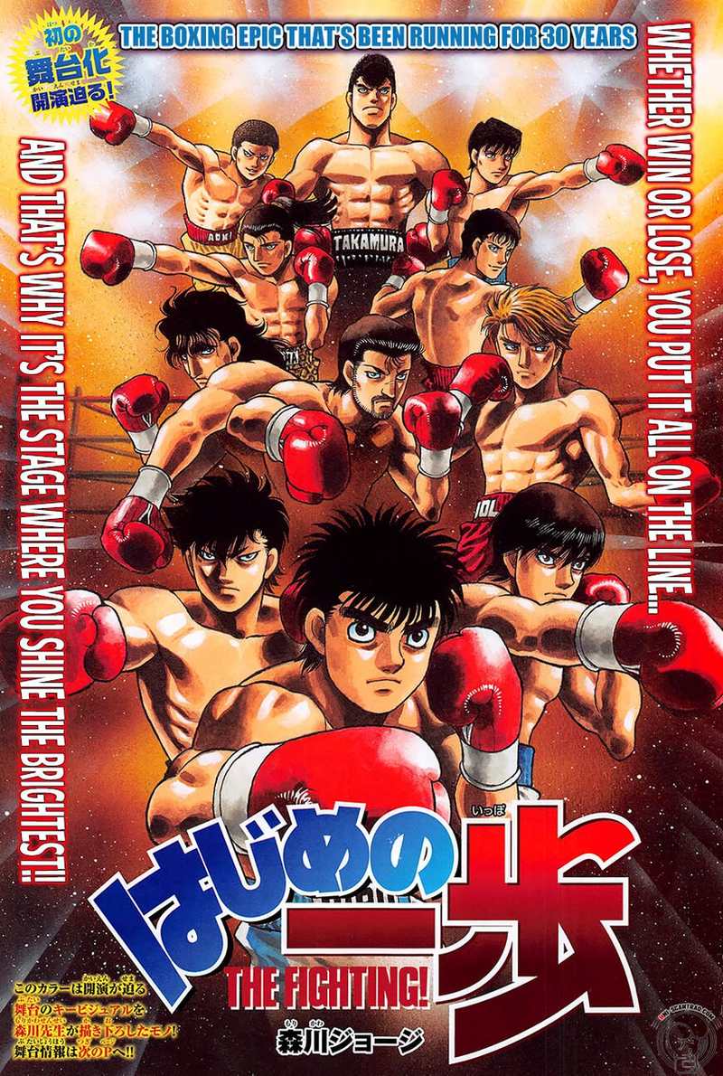 Read Hajime no Ippo Manga Online