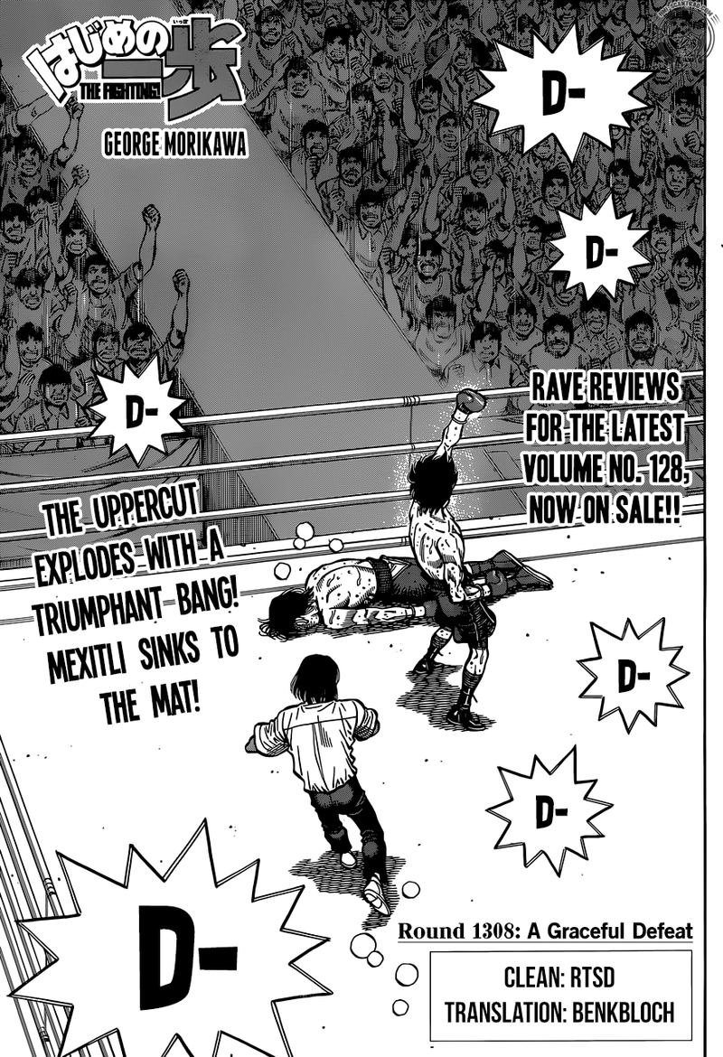 Read Hajime no Ippo Manga Online