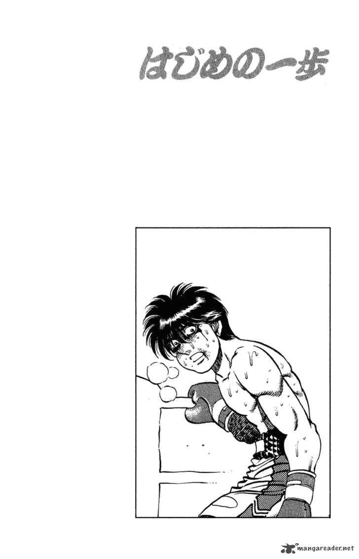 Read Hajime no Ippo Manga Online