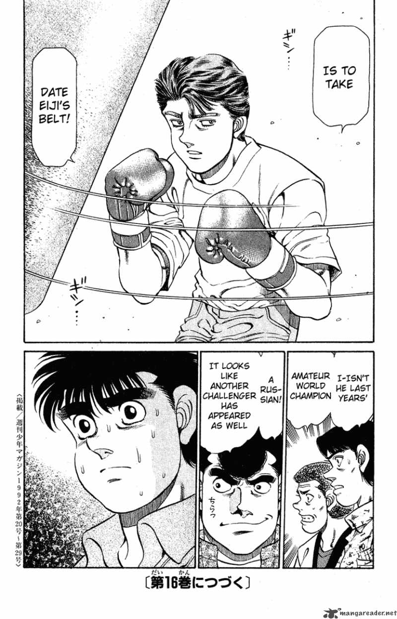 Read Hajime no Ippo Manga Online