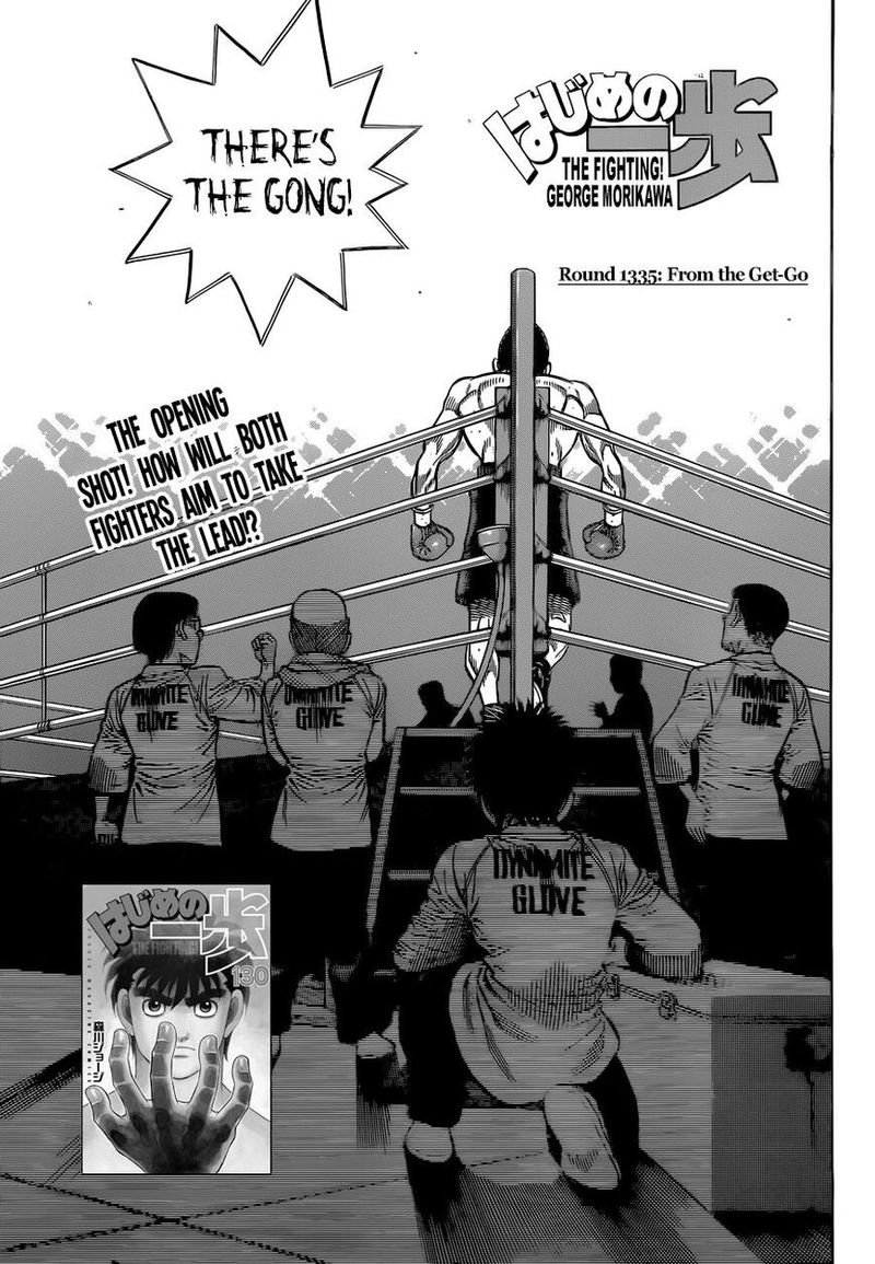 Read Hajime no Ippo Manga Online
