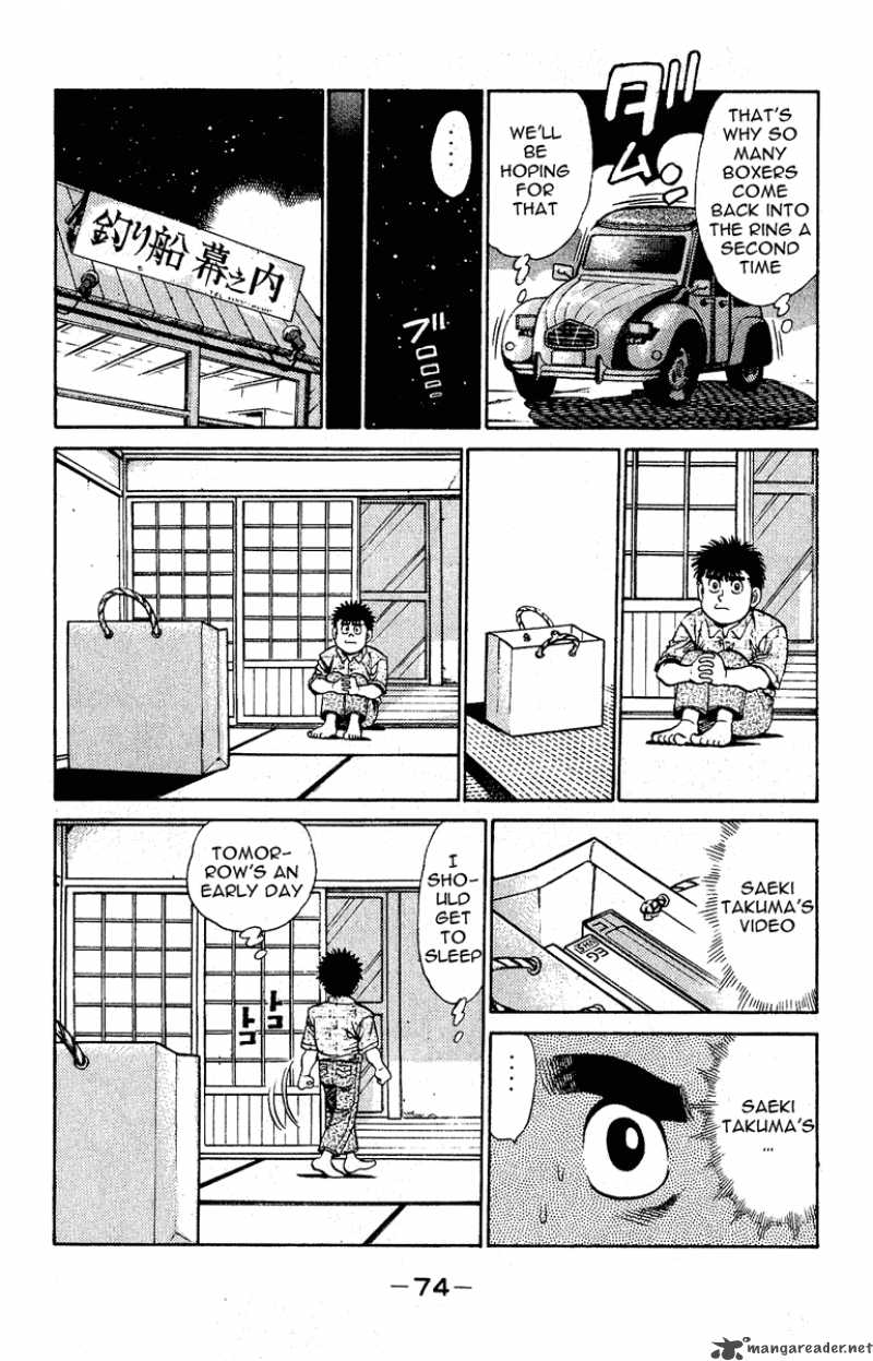 Read Hajime no Ippo Manga Online