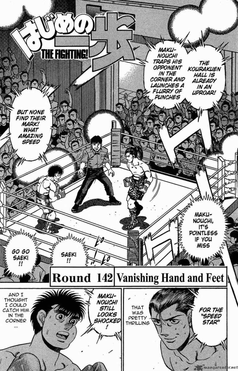 Read Hajime no Ippo Manga Online