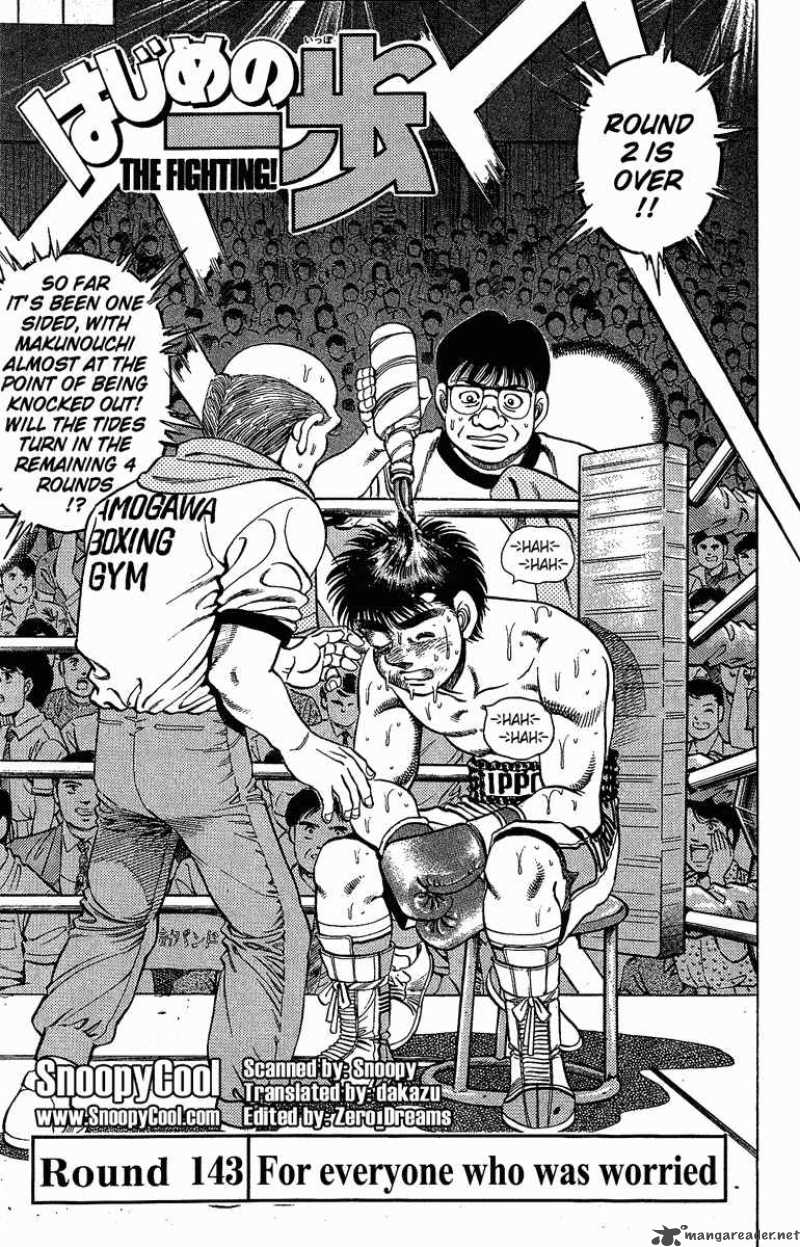 Read Hajime no Ippo Manga Online