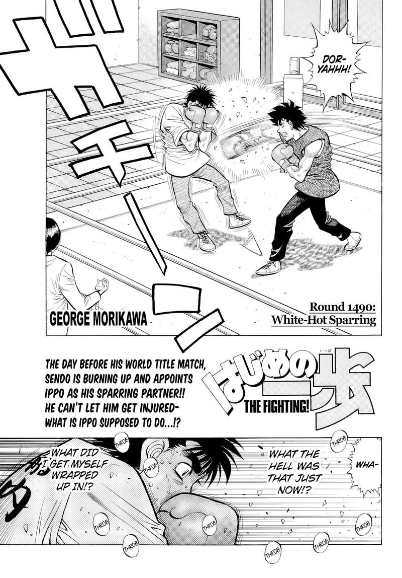 Read Hajime no Ippo Manga Online