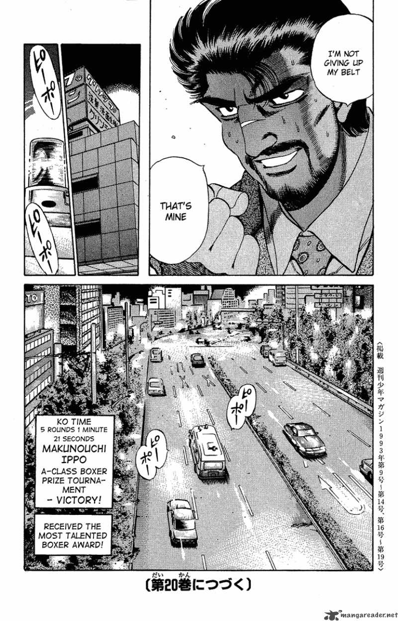 Read Hajime no Ippo Manga Online