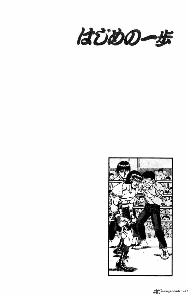 Read Hajime no Ippo Manga Online
