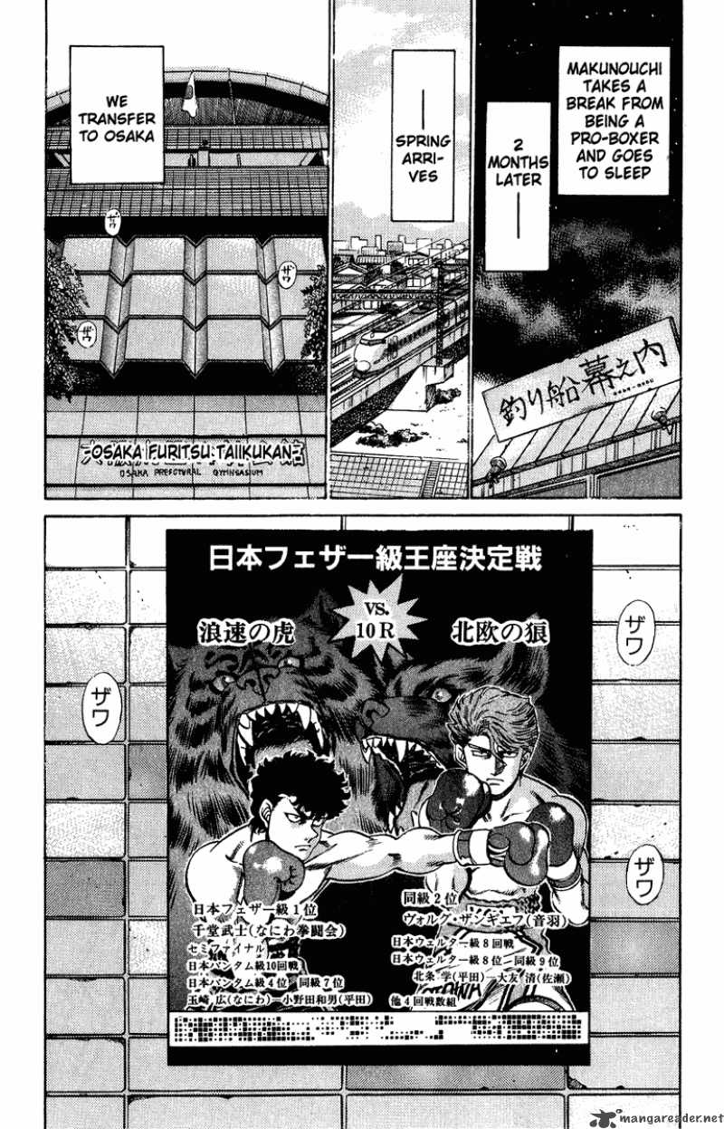 Read Hajime no Ippo Manga Online