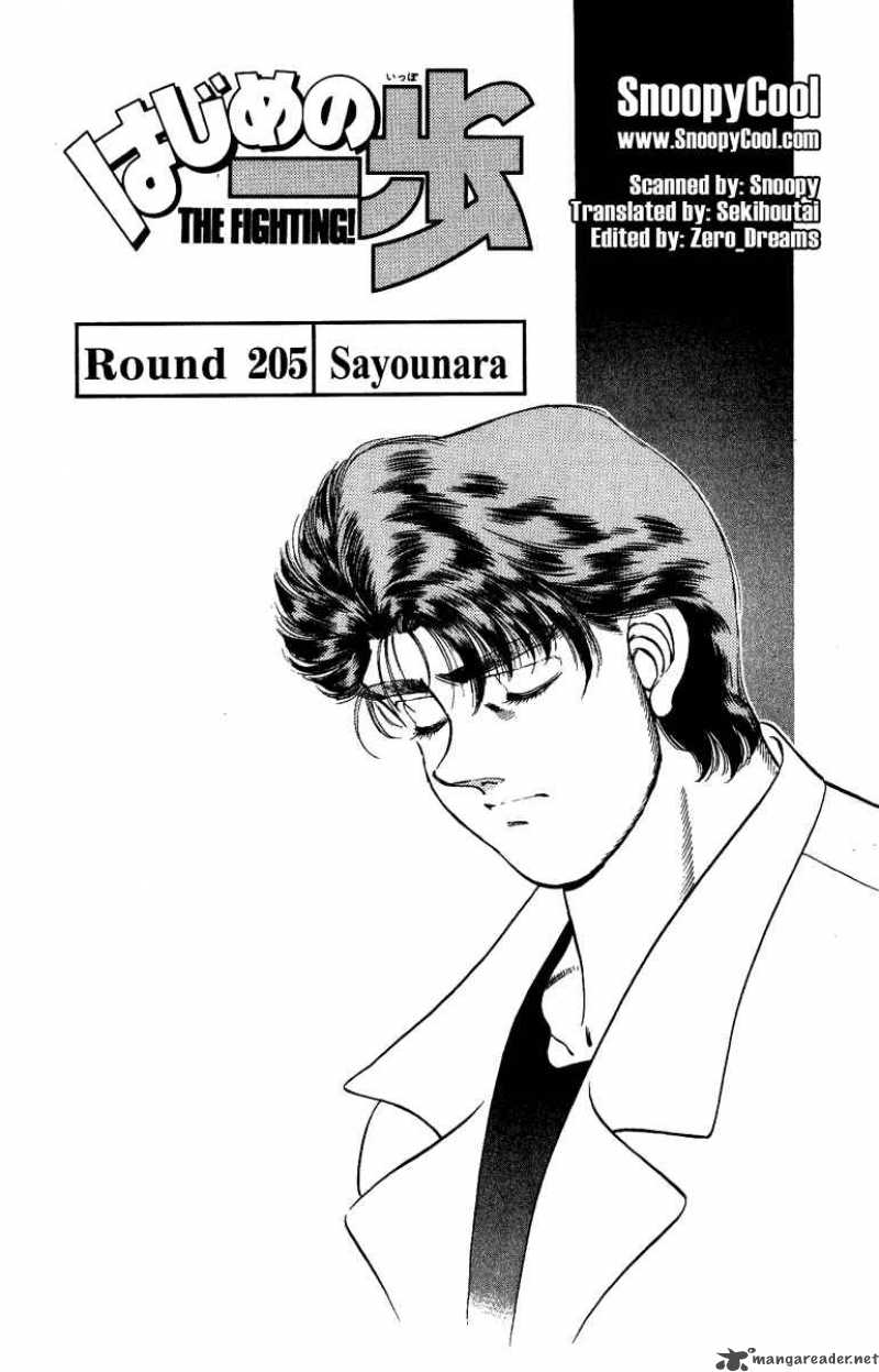Read Hajime no Ippo Manga Online