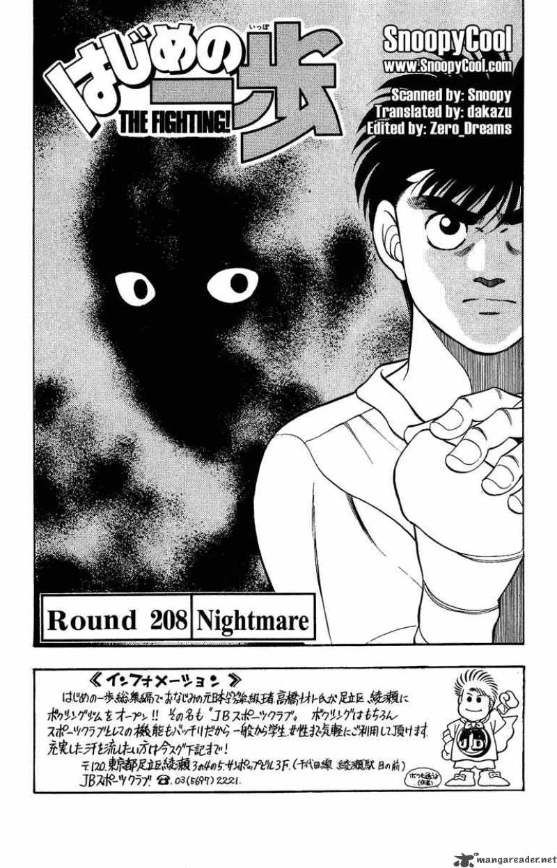 Read Hajime no Ippo Manga Online
