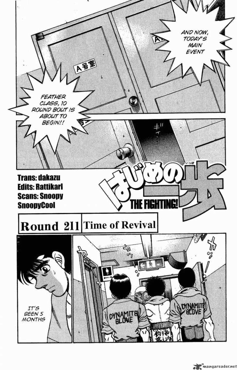 Read Hajime no Ippo Manga Online