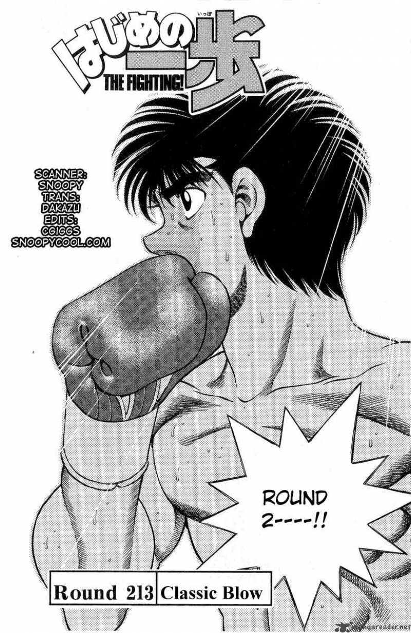 Read Hajime no Ippo Manga Online