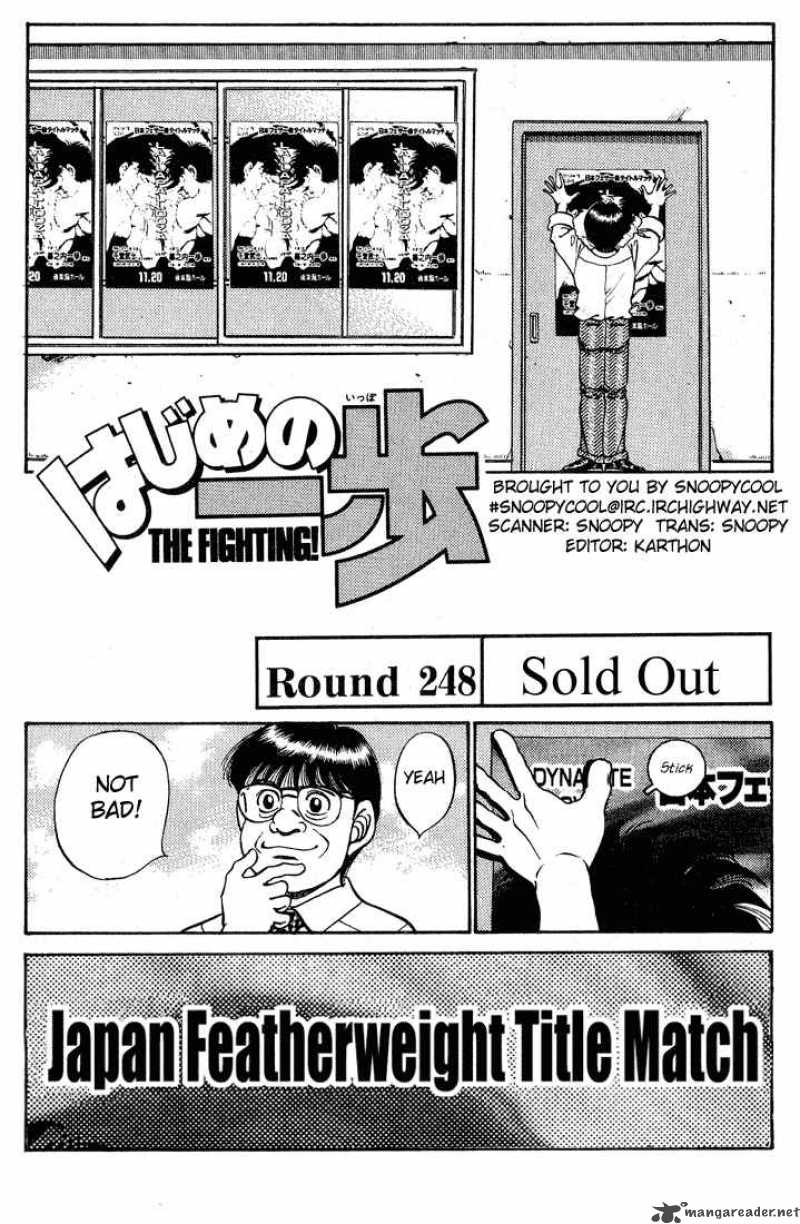 Read Hajime no Ippo Manga Online