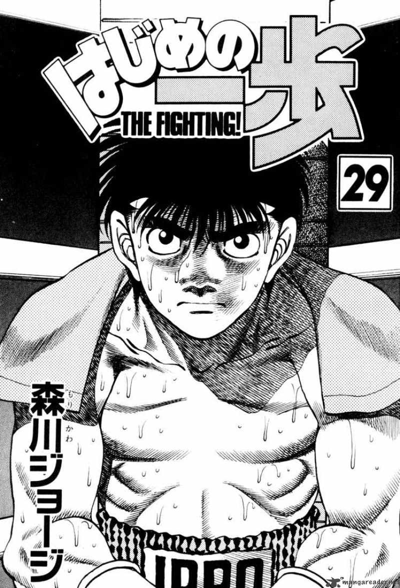 Read Hajime no Ippo Manga Online