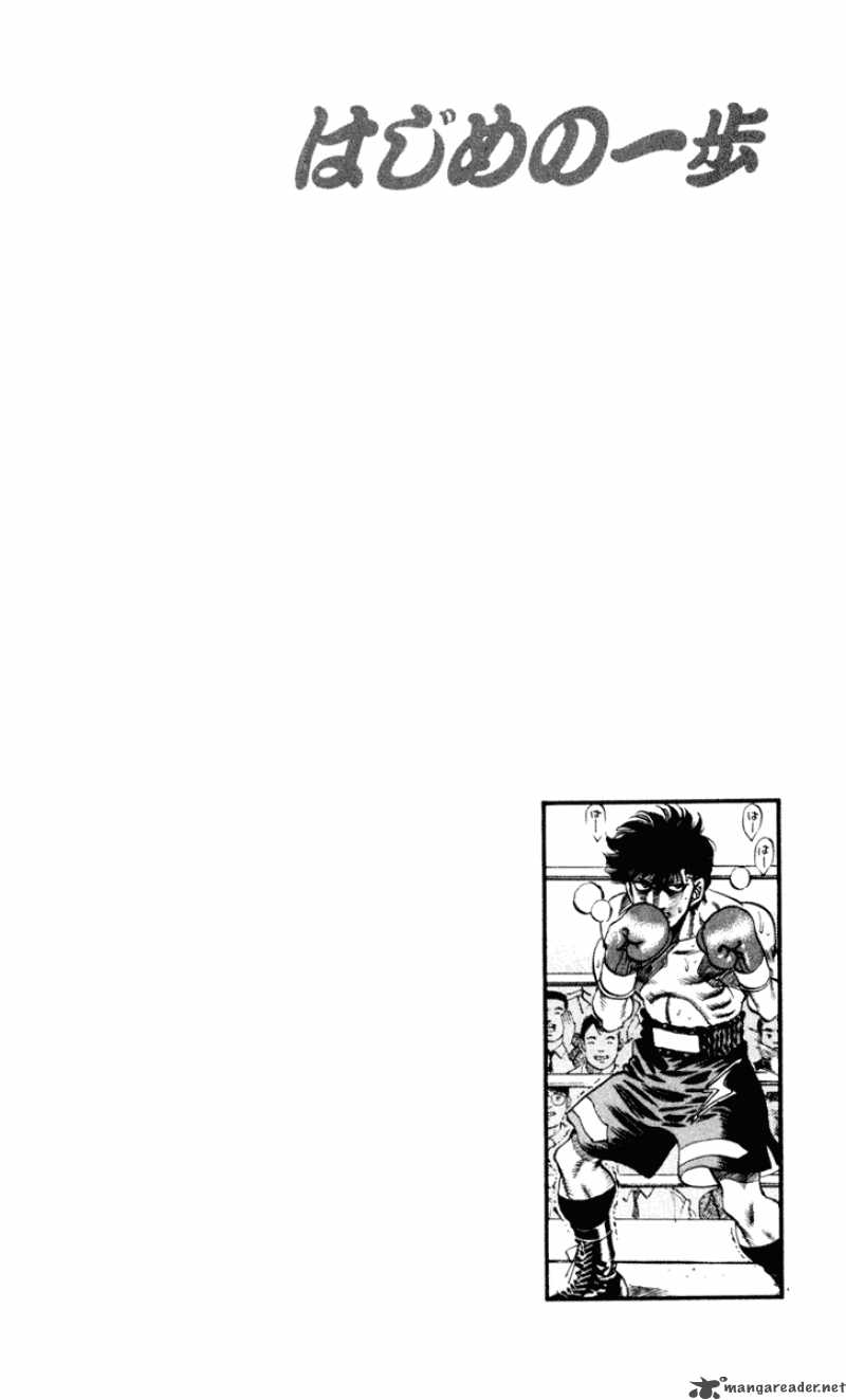 Read Hajime no Ippo Manga Online