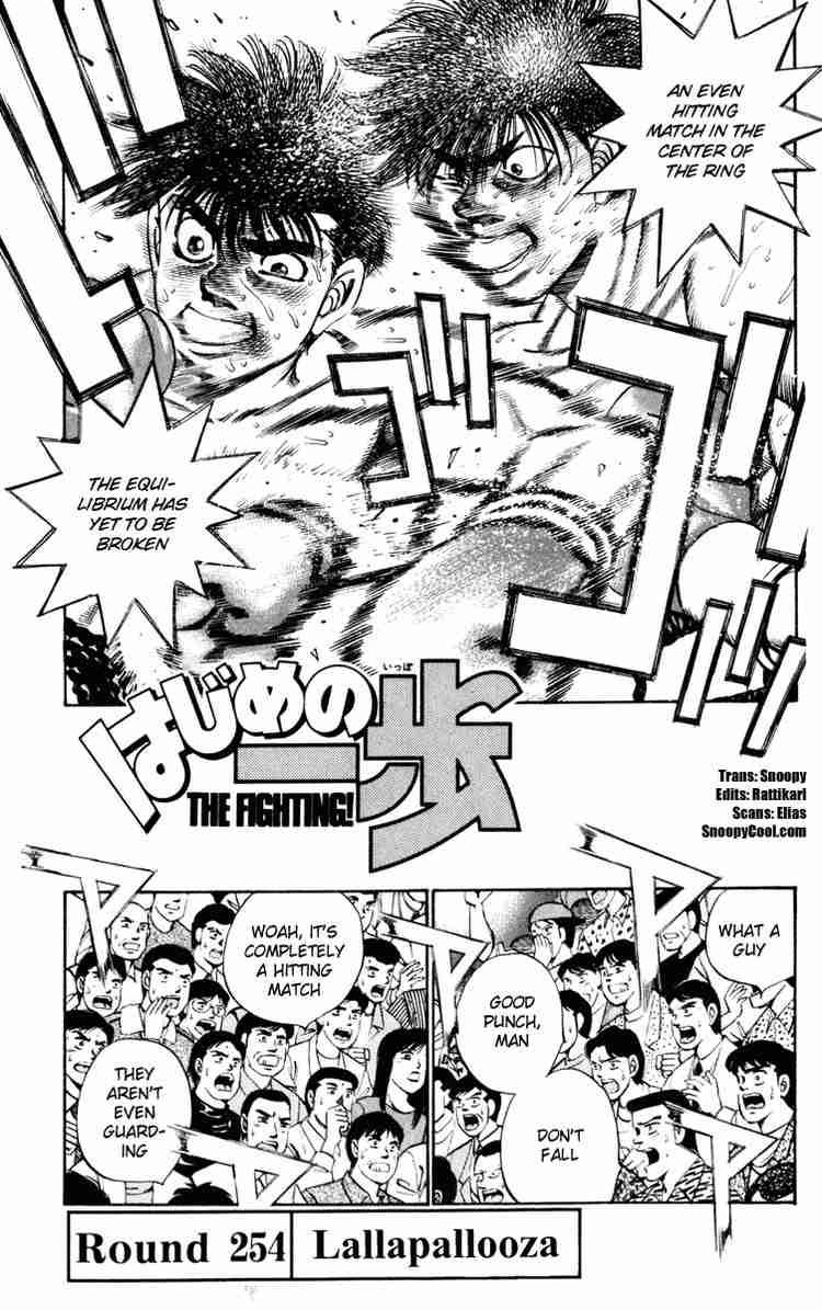 Read Hajime no Ippo Manga Online