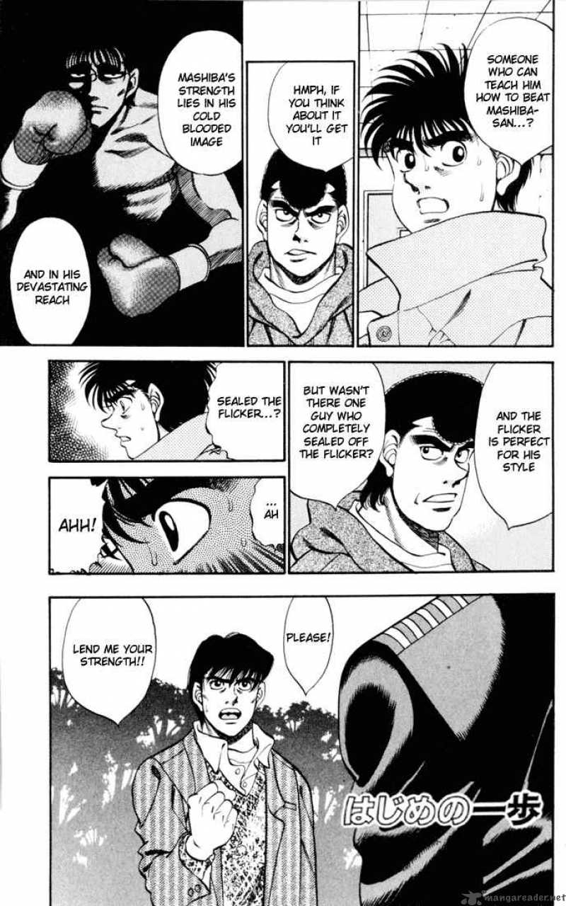 Read Hajime no Ippo Manga Online