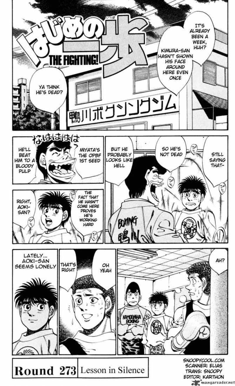 Read Hajime no Ippo Manga Online