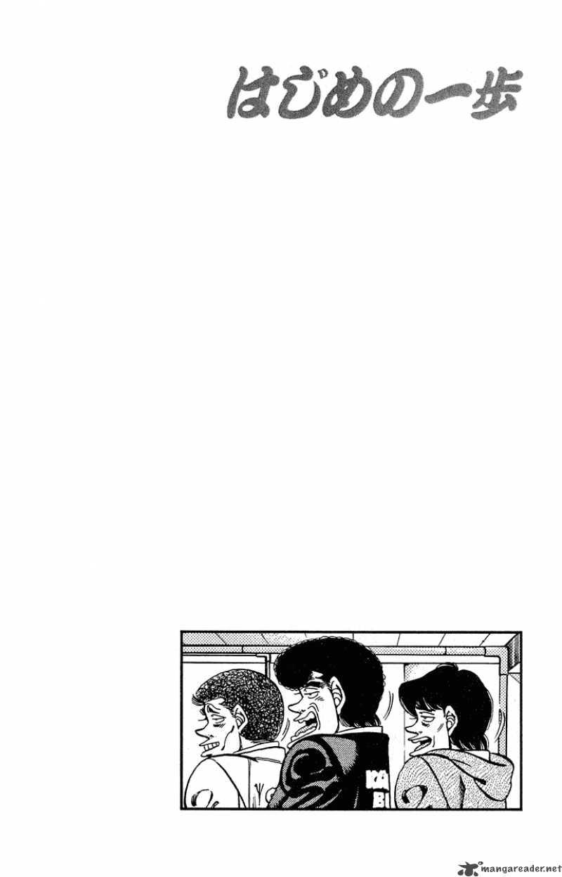 Read Hajime no Ippo Manga Online