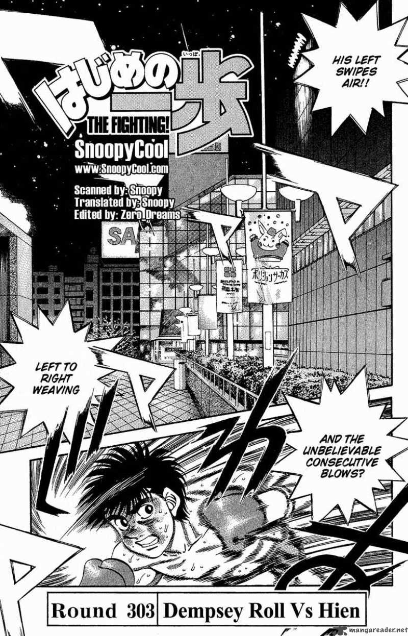 Read Hajime no Ippo Manga Online