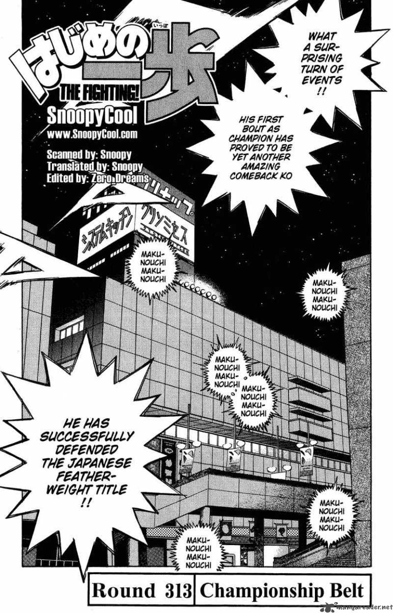 Read Hajime no Ippo Manga Online
