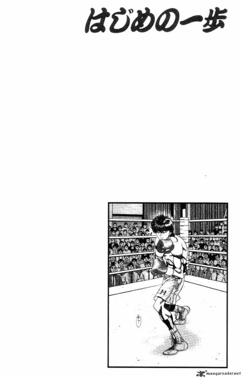 Read Hajime no Ippo Manga Online