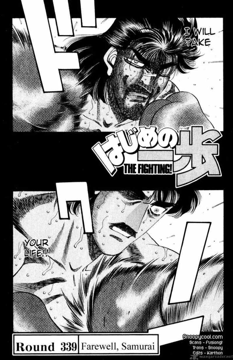 Read Hajime no Ippo Manga Online