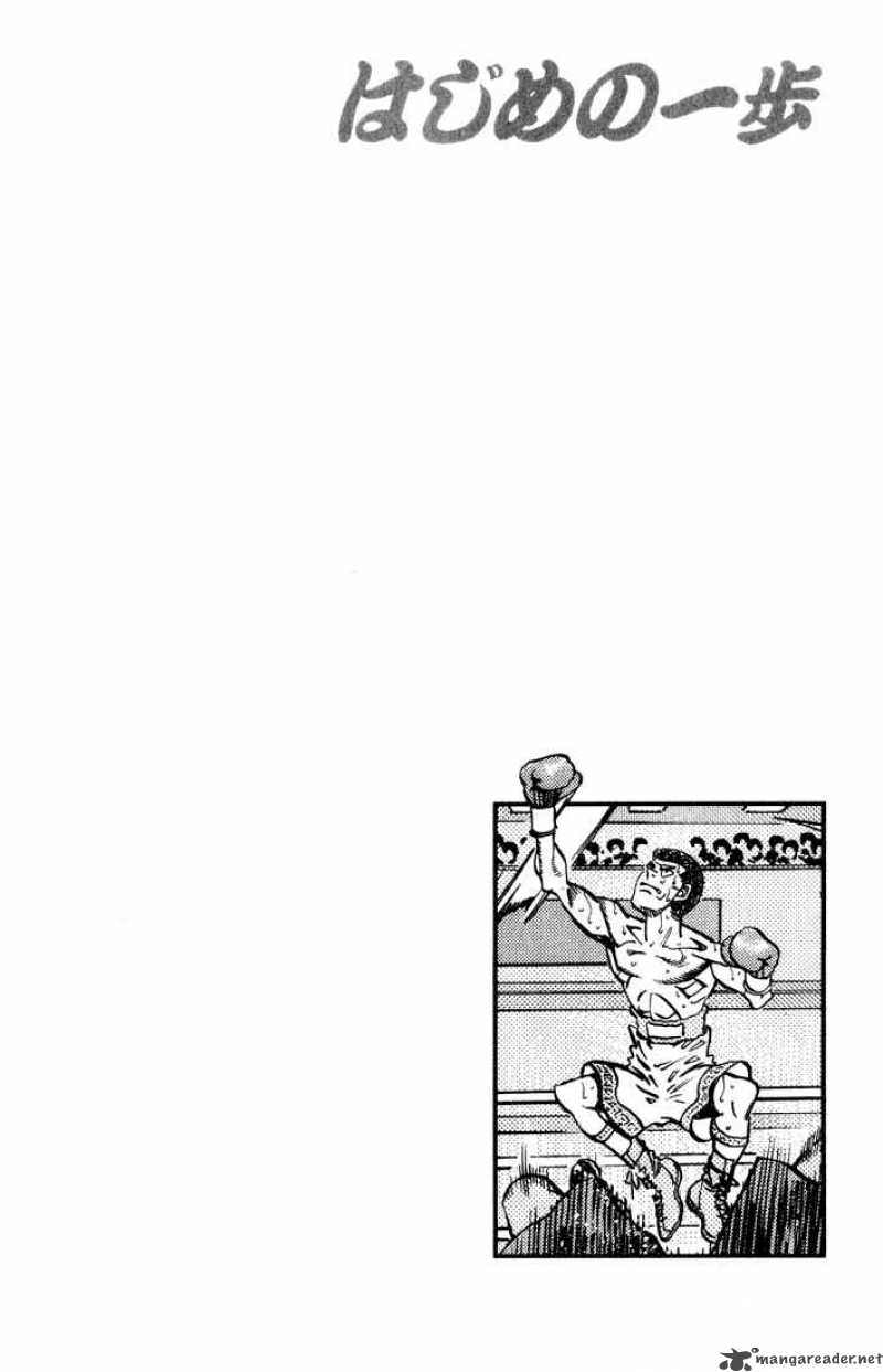 Read Hajime no Ippo Manga Online