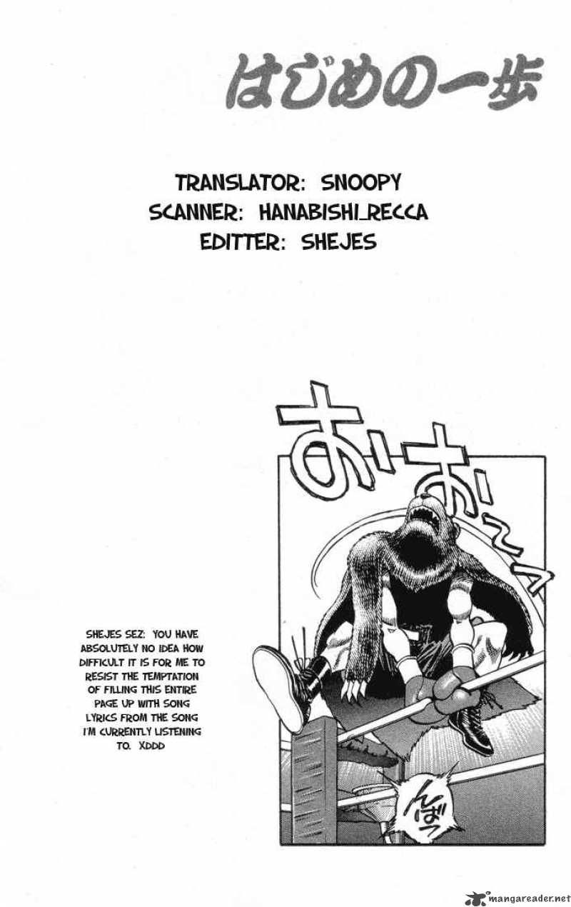 Read Hajime no Ippo Manga Online
