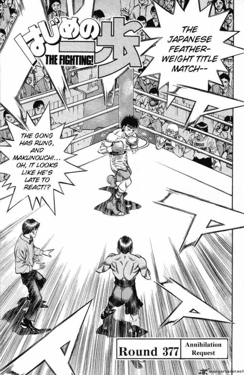 Read Hajime no Ippo Manga Online