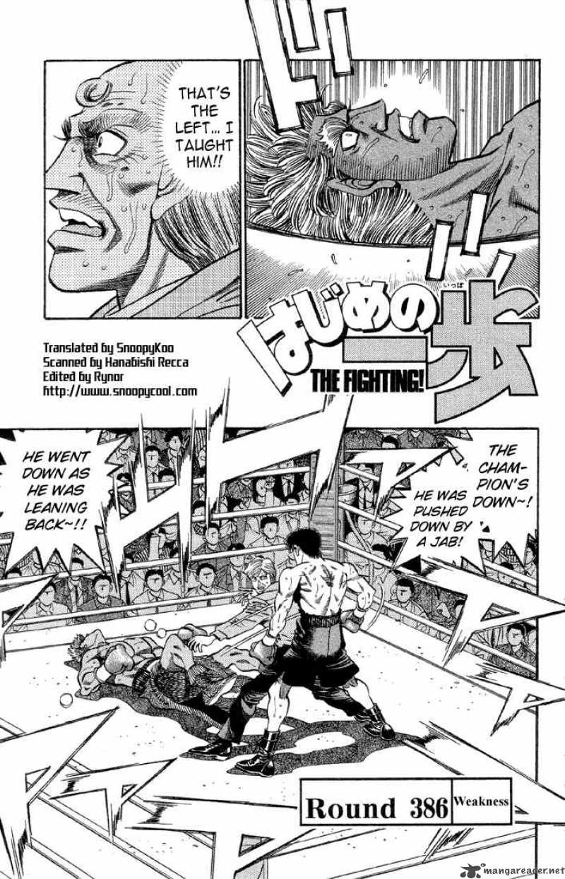 Read Hajime no Ippo Manga Online