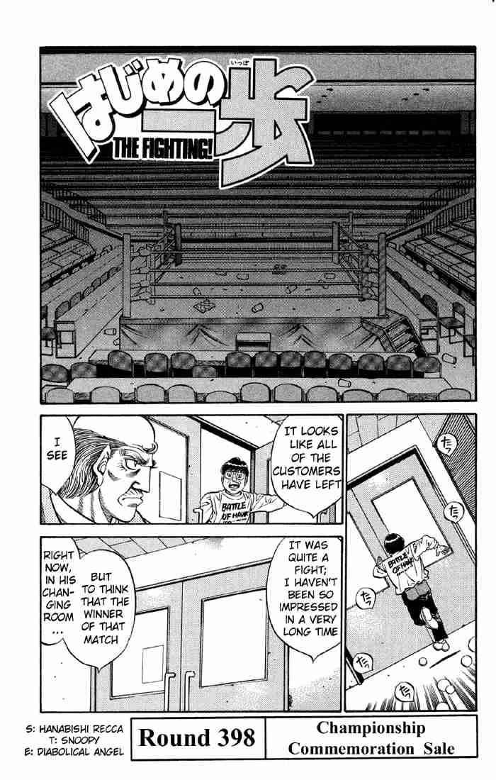 Read Hajime no Ippo Manga Online