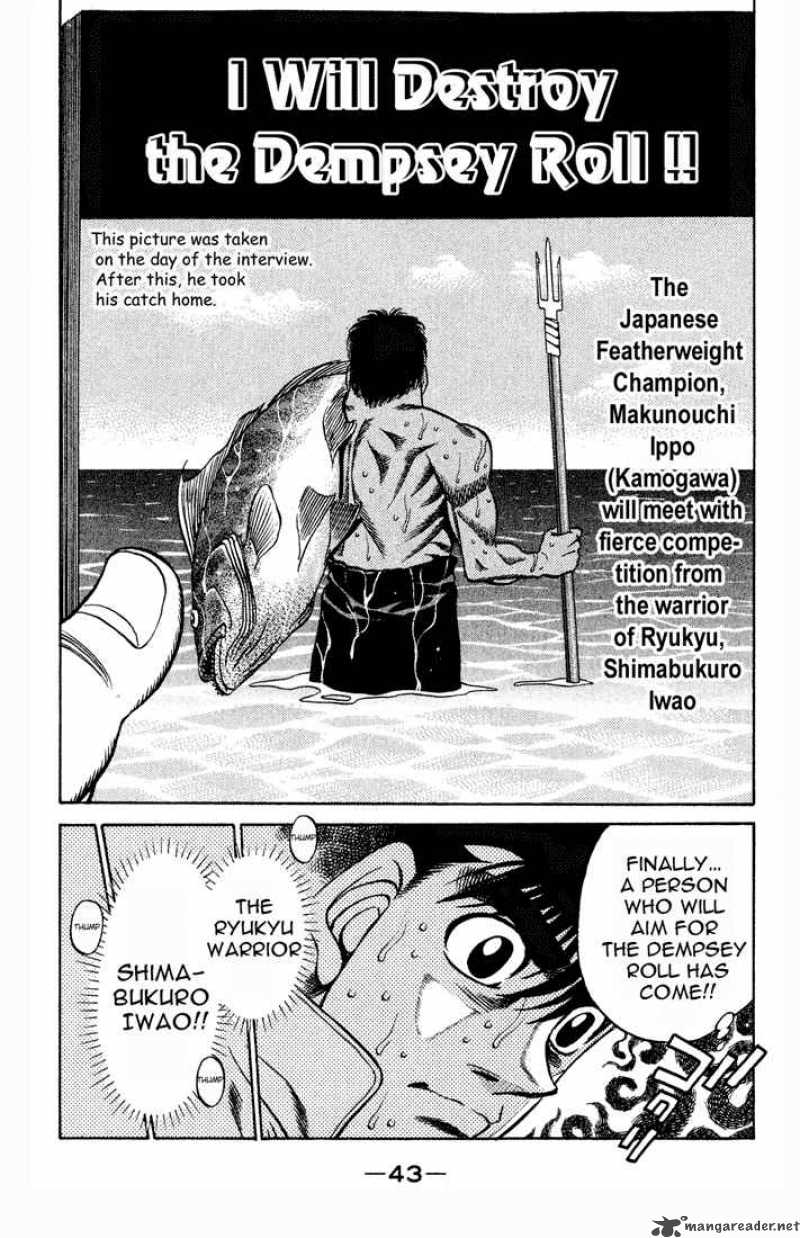 Read Hajime no Ippo Manga Online