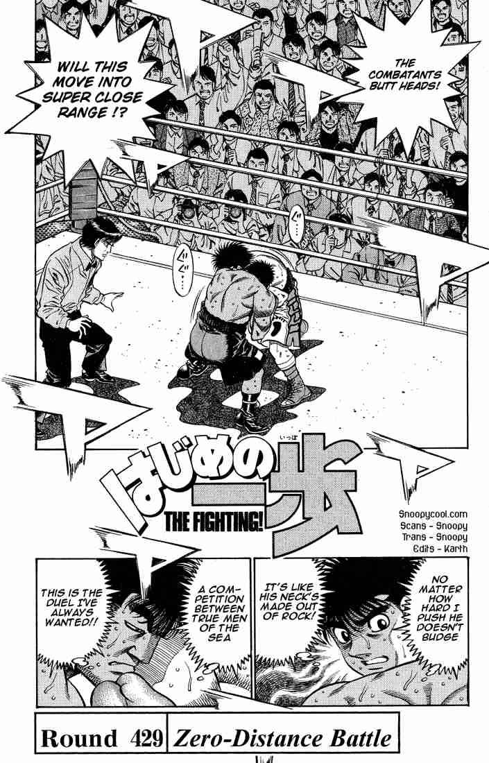 Read Hajime no Ippo Manga Online
