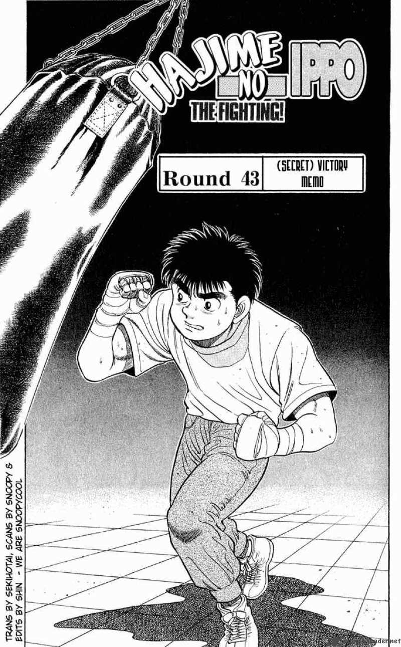 Read Hajime no Ippo Manga Online