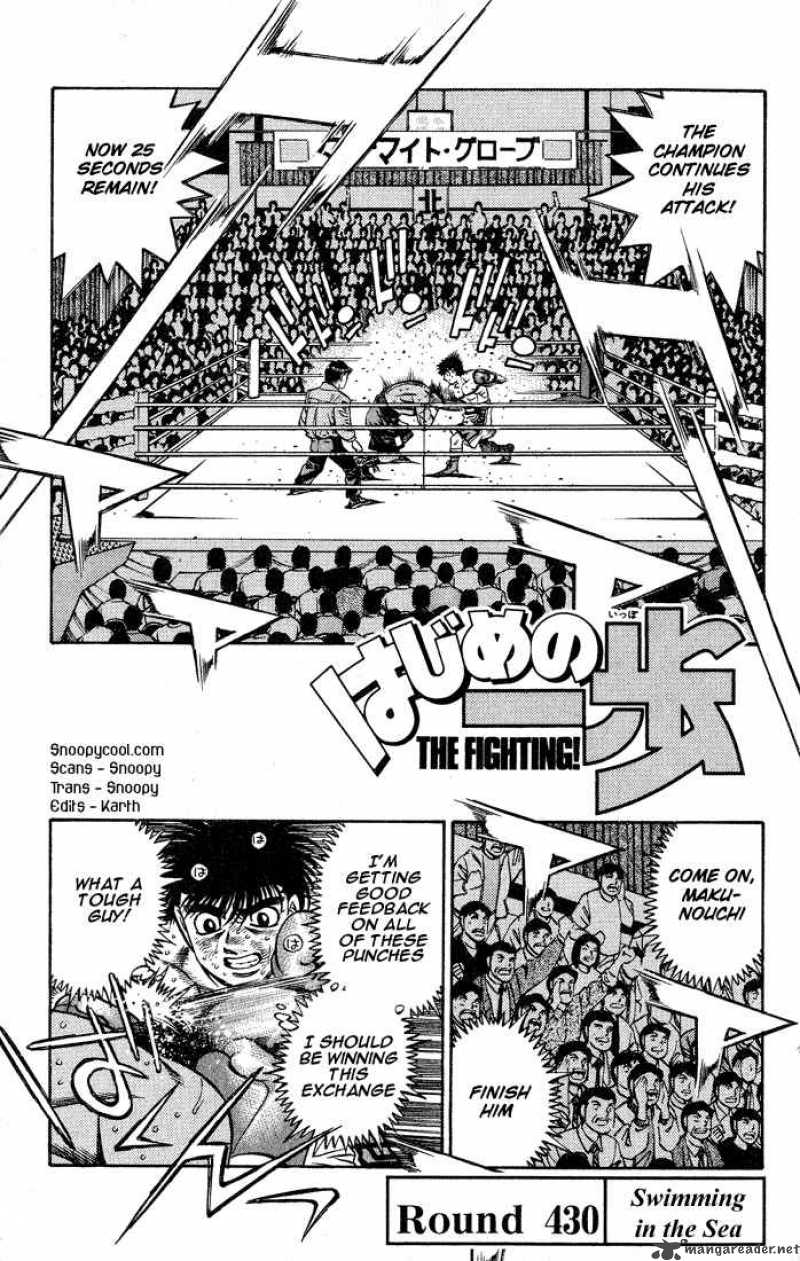 Read Hajime no Ippo Manga Online