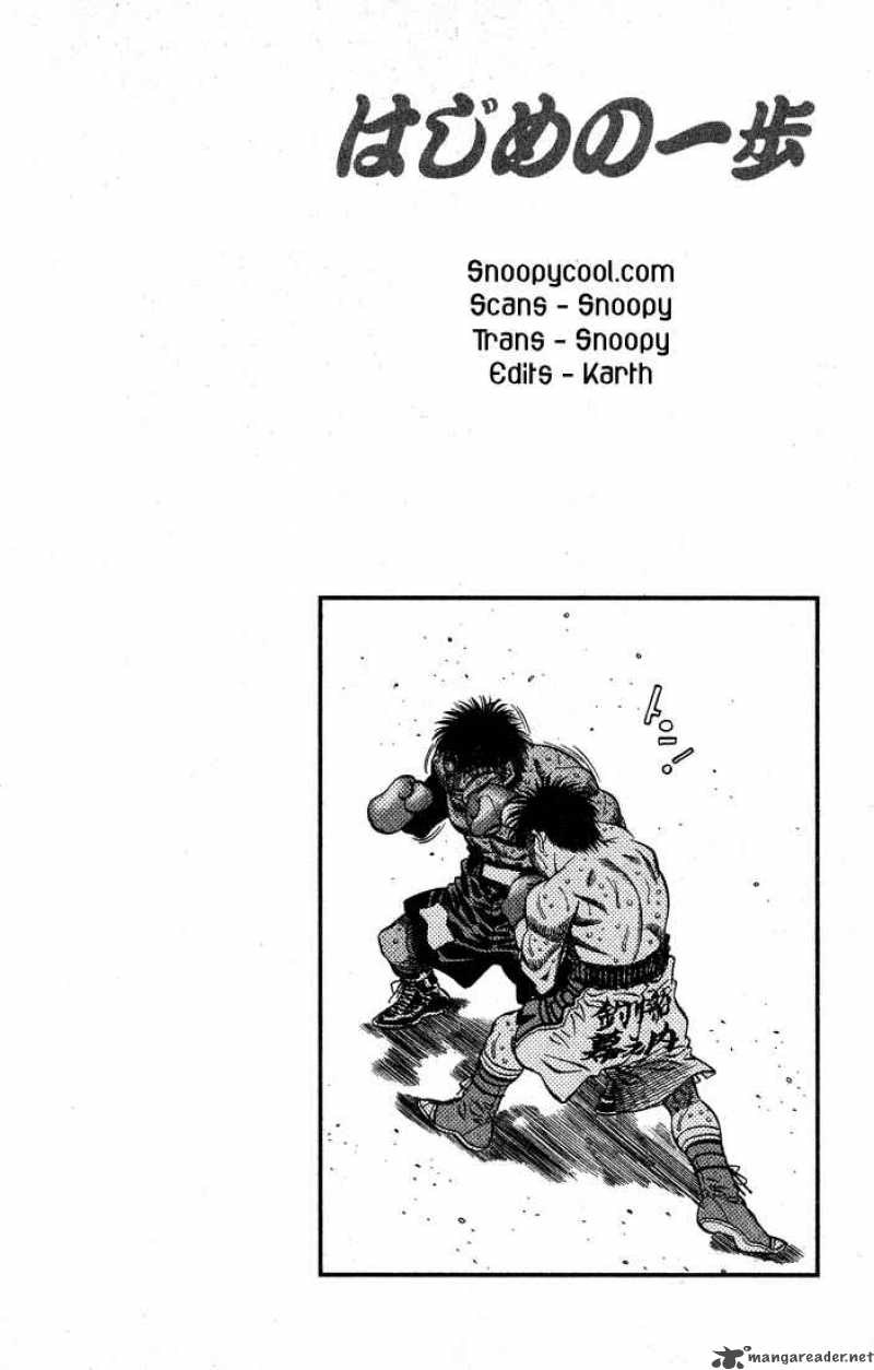 Read Hajime no Ippo Manga Online