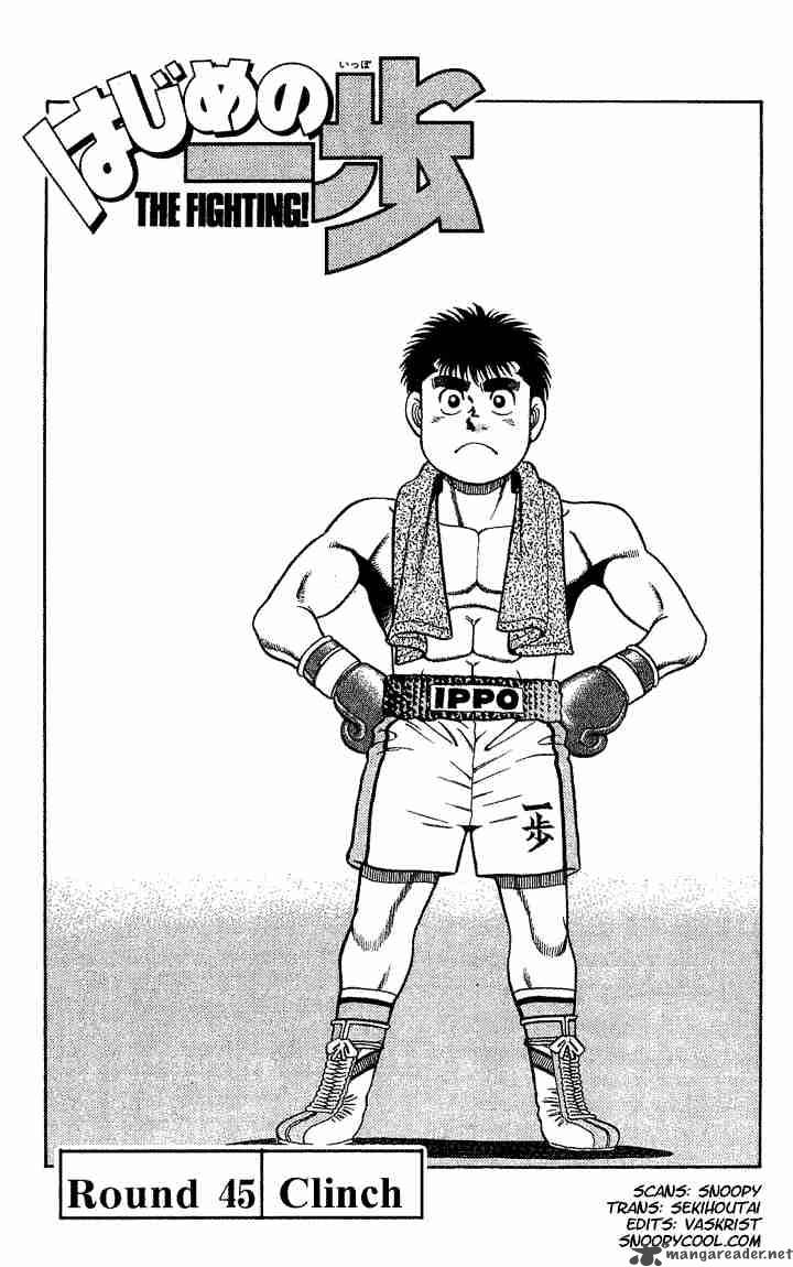 Read Hajime no Ippo Manga Online