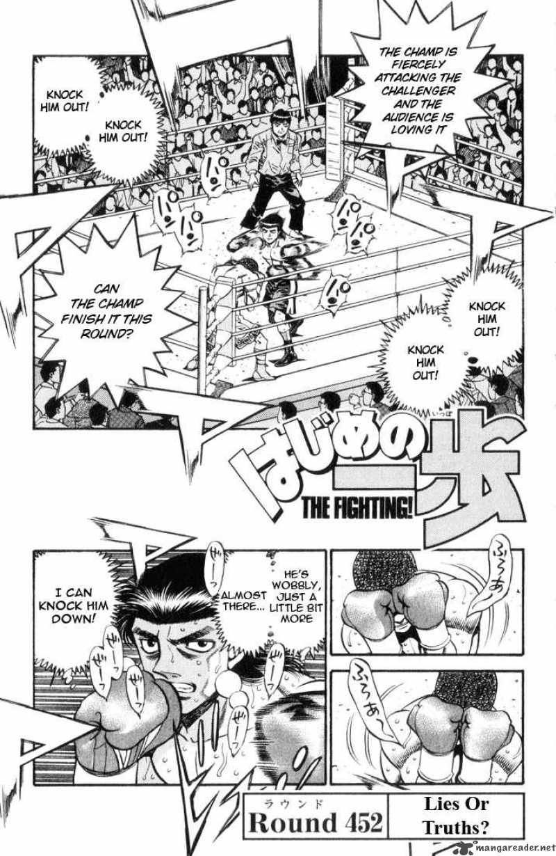 Read Hajime no Ippo Manga Online