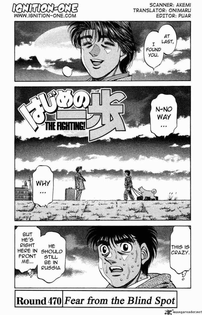 Read Hajime no Ippo Manga Online