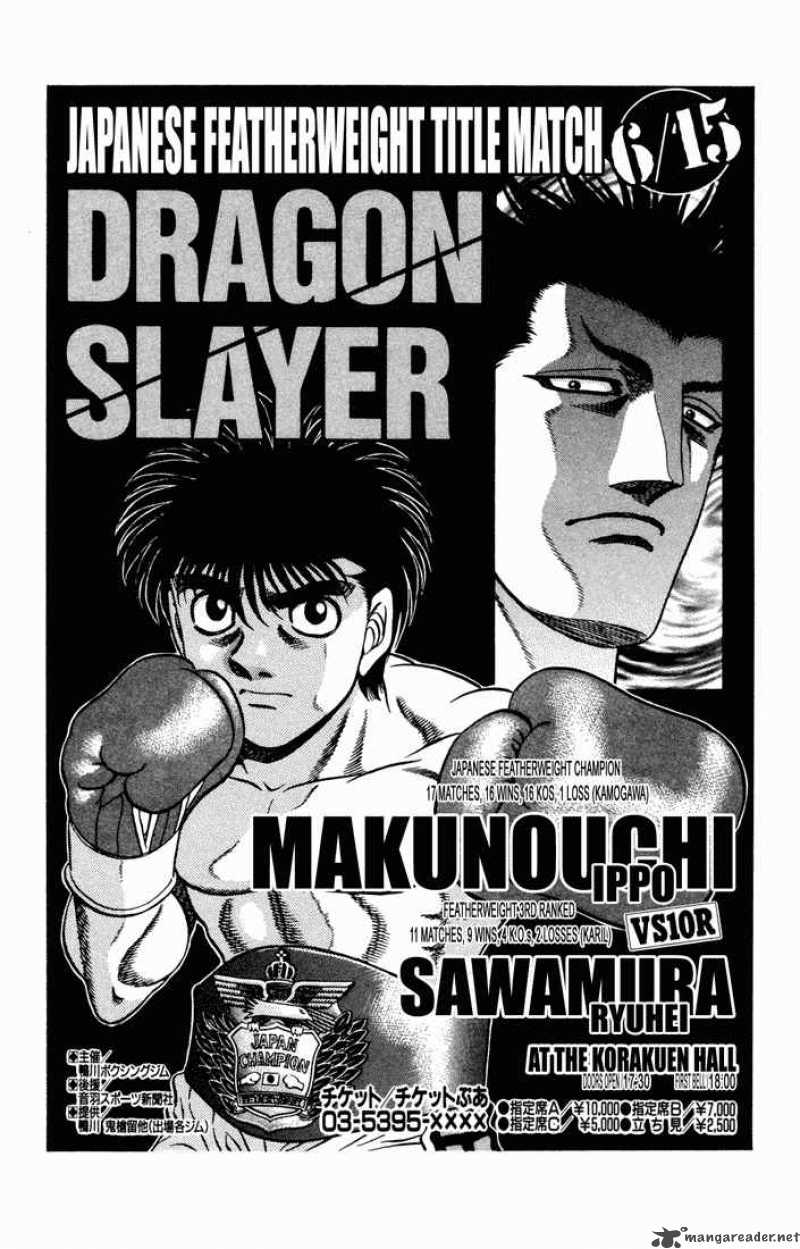 Read Hajime no Ippo Manga Online