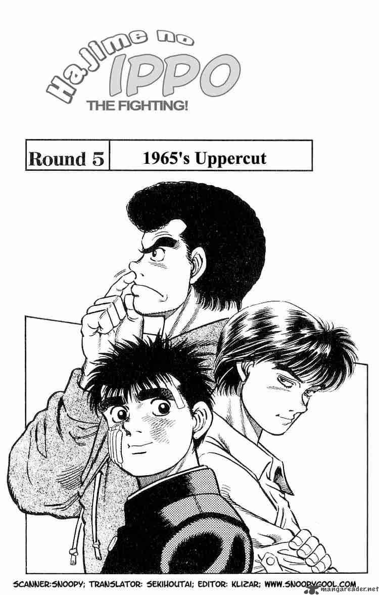 Read Hajime no Ippo Manga Online