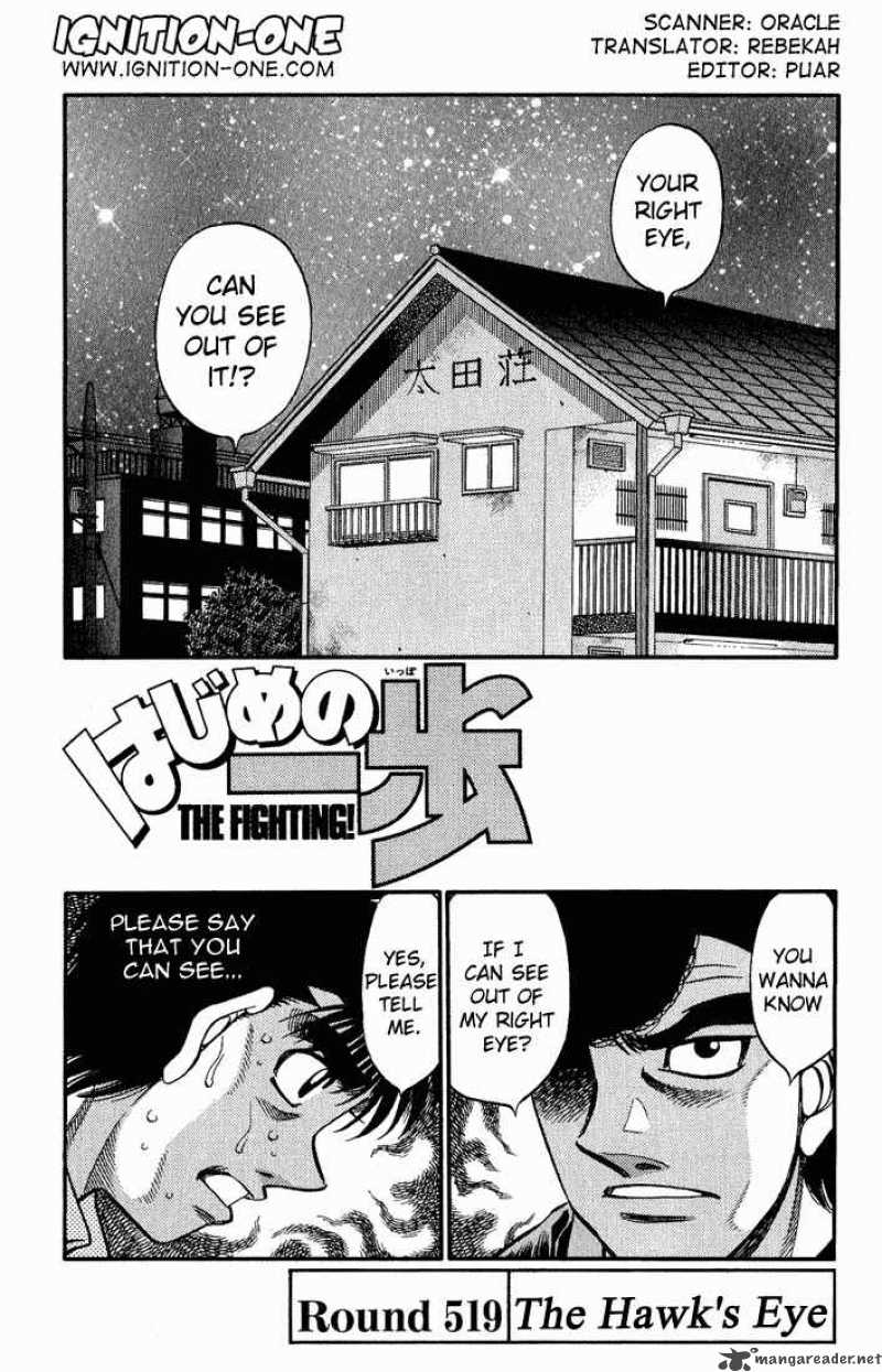 Read Hajime no Ippo Manga Online