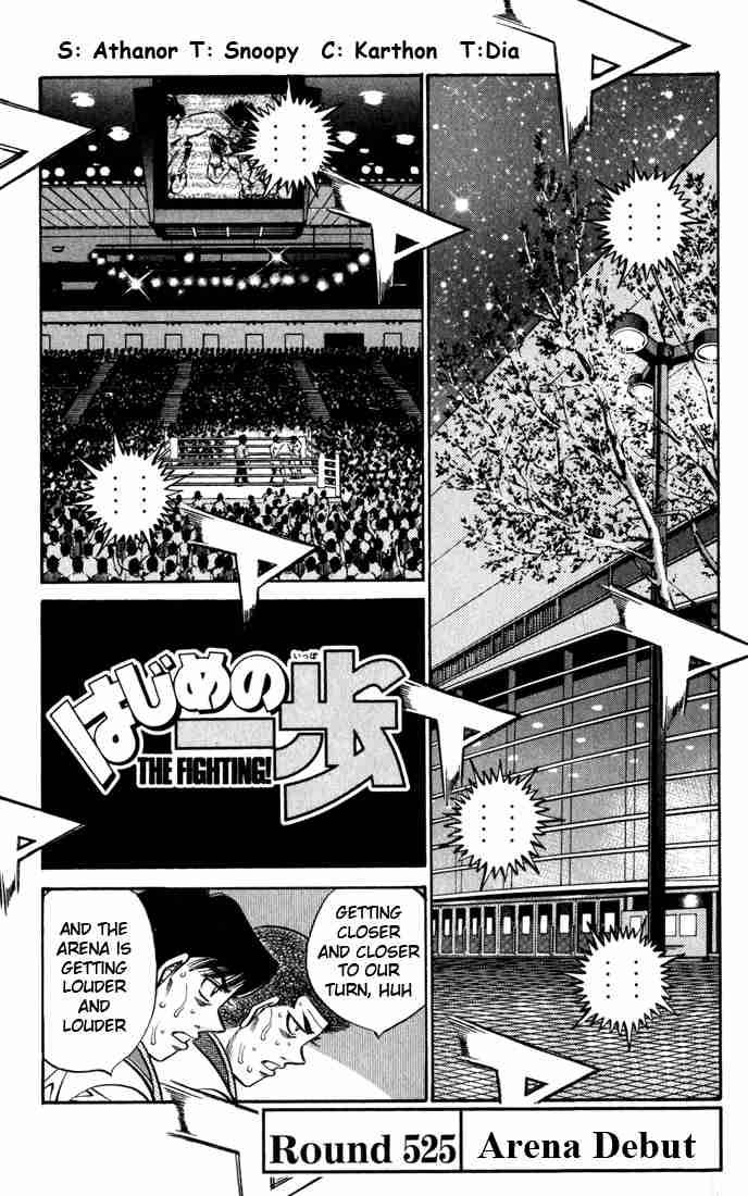 Read Hajime no Ippo Manga Online